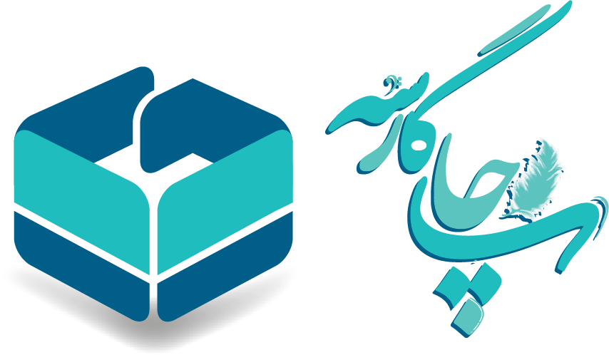 لوگو چاپ گارسه